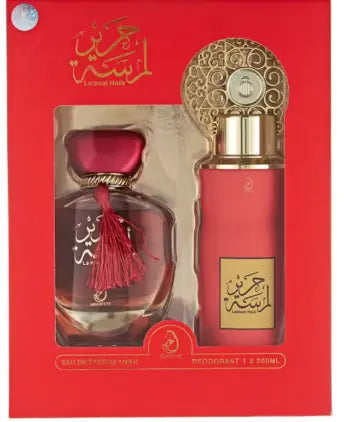 Lamsat Harir Gift Set (1 x EDP 100ml, 1 x Perfumed Body Spray 200ml) Lamsat Harir Gift Set (1 x EDP 100ml, 1 x Perfumed Body Spray 200ml)