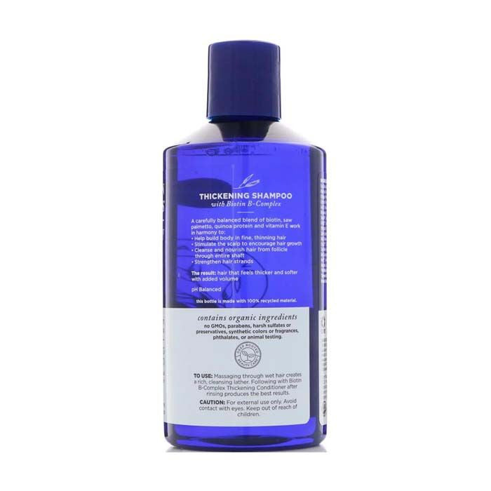 Avalon Organics Biotin B-Complex Thickening Shampoo - 14 Oz Avalon Organics