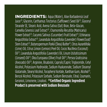 Avalon Organics Lavender Lotion - 340g Avalon Organics