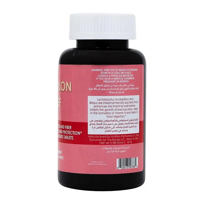 Vita Colon Relief Smooth Melt Tablets 60's Vita Colon