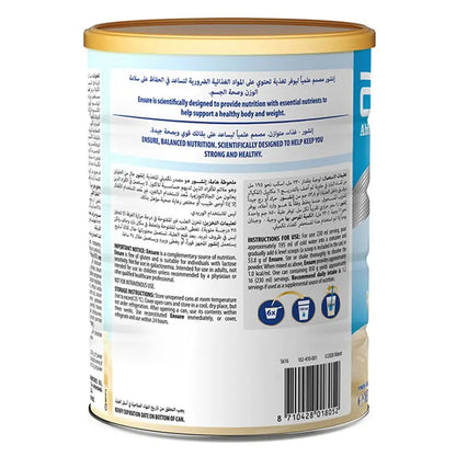 Ensure Complete Vanilla Powder For Balanced Nutrition 850 g Ensure