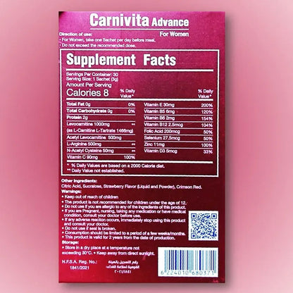 Eva Pharma Carnivita Advance Oral Powder Sachets For Women, Pack of 30's Eva Pharma