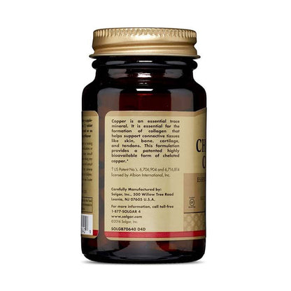 Solgar Chelated Copper 100 Tablets Solgar