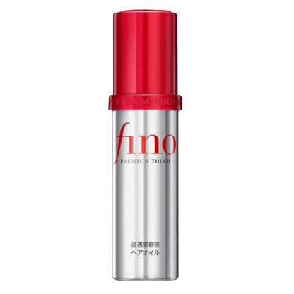 Shiseido Fino Premium Touch Hair Oil For Dry & Frizzy Hair 70ml Shiseido Fino