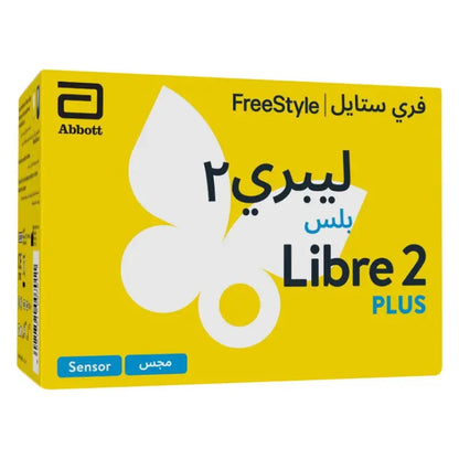 Freestyle Libre 2 Plus Flash Sensor Continuous Glucose Monitoring Reader Freestyle Libre