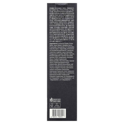Dear Klairs Midnight Blue Clearing Water Cream 50g Dear Klairs