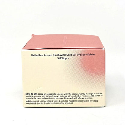 Haruharu Wonder Centella Sunflower Make Up Melting Cleansing Balm 100g Haruharu Wonder