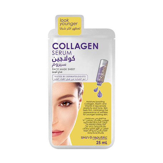 Skin Republic Collagen Serum Face Mask Sheet - 25ml Skin Republic