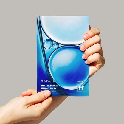 Dr. Ceuracle Hyal Reyouth Lifting Mask 25ml - Pack of 10 Dr. Ceuracle