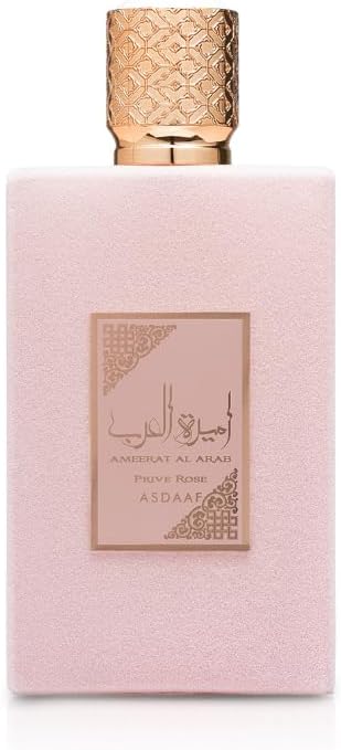 Lattafa Asdaaf Ameerat Al Arab Prive Rose Perfume For Women EDP - 100ml Lattafa