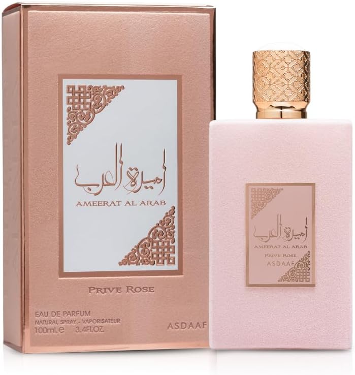 Lattafa Asdaaf Ameerat Al Arab Prive Rose Perfume For Women EDP - 100ml Lattafa