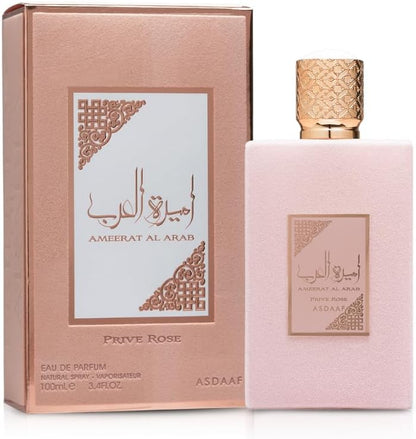 Lattafa Asdaaf Ameerat Al Arab Prive Rose Perfume For Women EDP - 100ml Lattafa