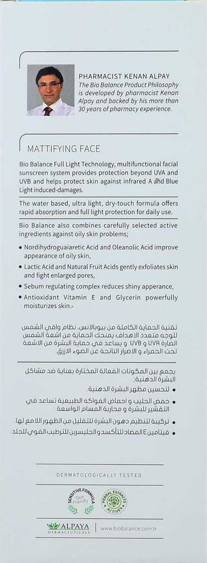 Bio Balance AKN sun (SPF 50+) Face Matt Aqua - 40ml Bio Balance