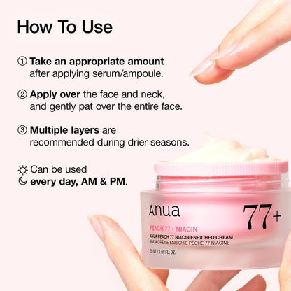 Anua Peach 77% Niacinamide Enriched Moisturizing Cream - 50ml Anua