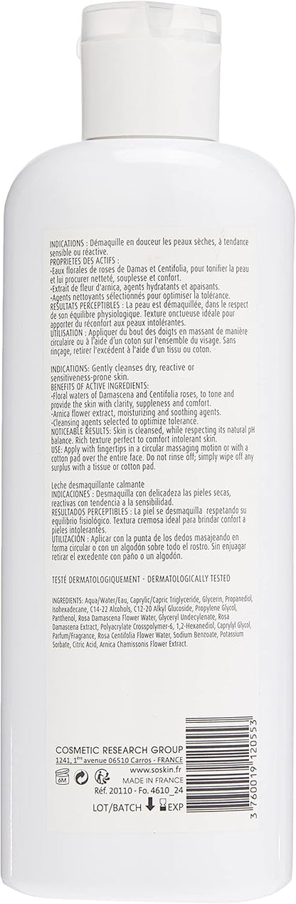 Soskin R+ Soothing Cleansing Milk - 250ml Soskin