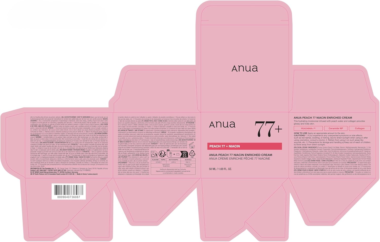 Anua Peach 77% Niacinamide Enriched Moisturizing Cream - 50ml Anua