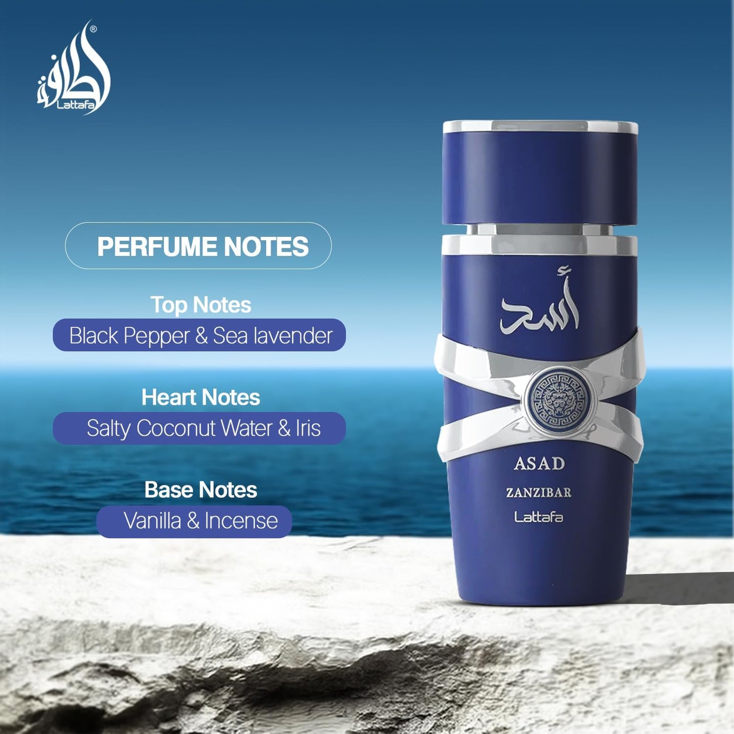 Lattafa ASAD ZANZIBAR Eau de Parfum for Men - 100 ML Lataffa
