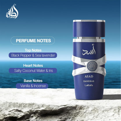 Lattafa ASAD ZANZIBAR Eau de Parfum for Men - 100 ML Lataffa