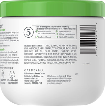 Cetaphil Moisturizing Cream, Face & Body Moisturizer With Dry to Very Dry Sensitive Skin, Unscented - 453g Cetaphil