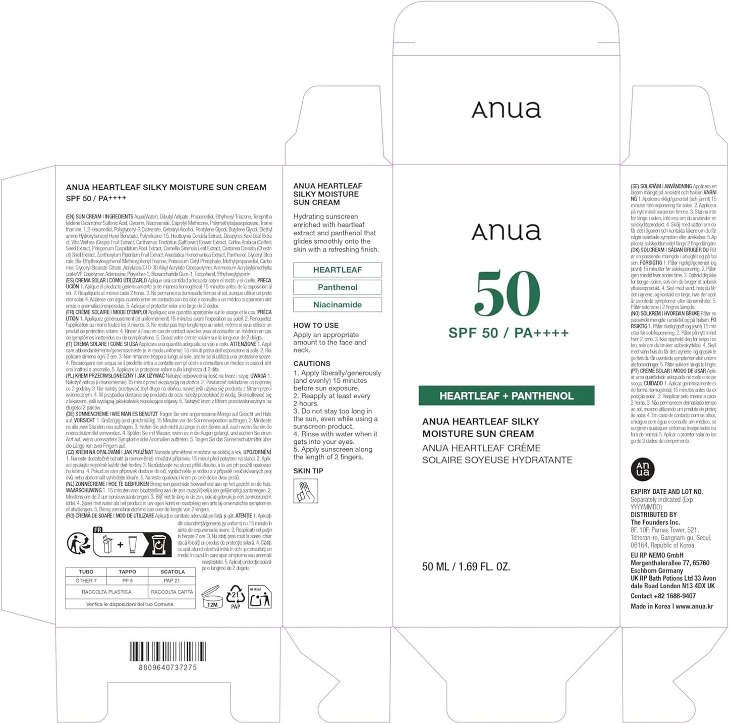 Anua Heartleaf Silky Moisture SP50+ PA++++ Sun Cream 50ml Anua