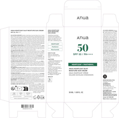 Anua Heartleaf Silky Moisture SP50+ PA++++ Sun Cream 50ml Anua