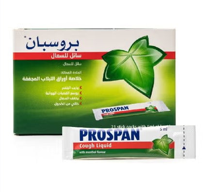Prospan Cough Liquid Sachets, 5ml Stick Pack of 21's Prospan