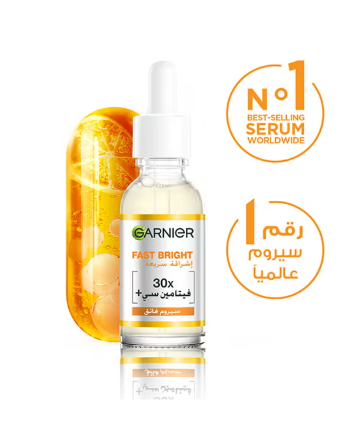 Garnier Skinactive Fast Bright 30x Vitamin C+ Serum 30 ml Garnier