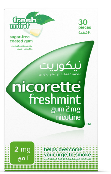 Nicorette Gum 2 mg Nicotine Gum Sugar-free Fresh Mint Flavour 30 Pieces Nicorette