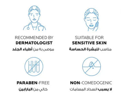 La Roche-Posay Effaclar Acne Foaming Purifying Gel Refill Pouch For Oily & Acne Prone Skin 400ml La Roche-Posay