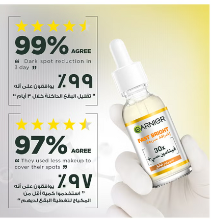 Garnier Skinactive Fast Bright 30x Vitamin C+ Serum 30 ml Garnier