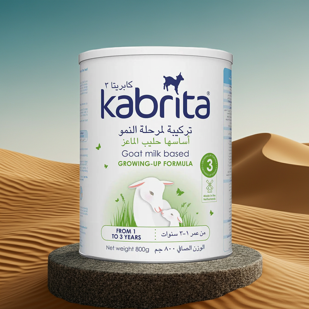 Kabrita Goat Milk Stage 3 Toddlers Milk Formula For 1 To 3 Years 800g Kabrita